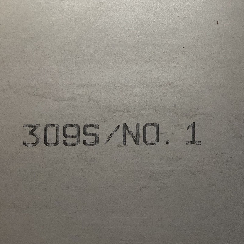 309S不锈钢板
